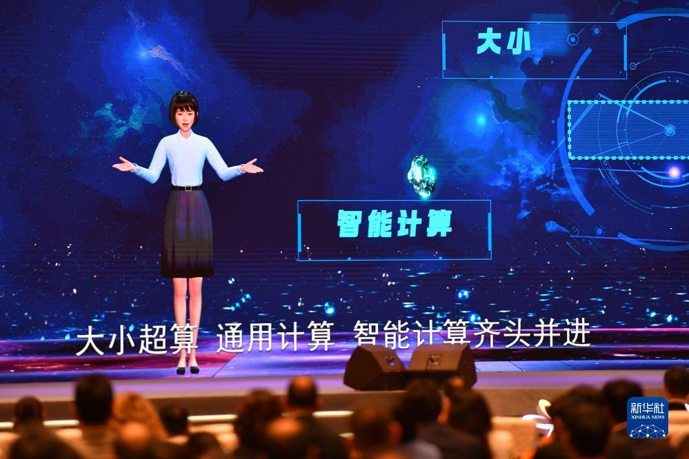 搜狗浏览器